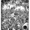 Granite State Punk #1 (Cover E)
